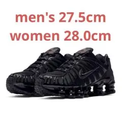 nike shox tl black 27.5cm