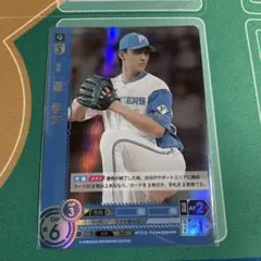 2025年最新】達孝太の人気アイテム - メルカリ