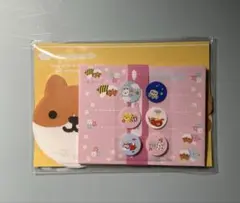 ハムスターコレクション　レターセット　平成当時もの