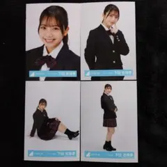 イグ様 リクエスト 3点 まとめ商品