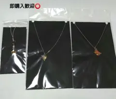 ハート型三日月型 ネックレス2個 ストラップ1個セット