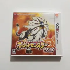 Nintendo 3DS ポケットモンスター　サン　ソフト