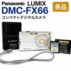 2026年最新】Panasonic DMC-FX66の人気アイテム - メルカリ