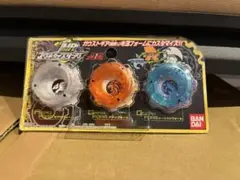 【デットストック品】トレジャーガウスト　マグネライズリング　第3弾　入手困難品 2025年最新】マグネライズリングの人気アイテム - メルカリ