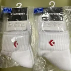 値下げ不可　CONVERSE ミニバス用ソックス 19-21cm 2足セットのサムネイル