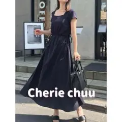 【新品タグ付】シェリーチュー　ドッキングワンピース　ワンピース　ネイビー　L
