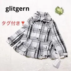 Item thumbnail for item 2f23a0c4-ff4f-45ab-98e7-e09b6d47b45d