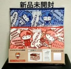 サンリオ ハローキティ× エヴァンゲリオン 収納BOXセット コンテナBOX