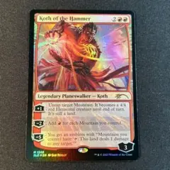 MTG 【Foil】槌のコス/Koth of the Hammer１枚