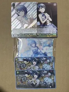 プロセカ 桐谷遥 カード類