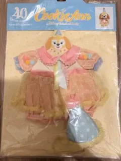 オルメル ファインドユアビューティフルブルー ぬいぐるみ