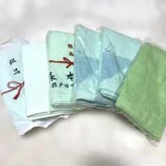 【未使用】粗品タオル　フェイスタオル　6枚セット　緑
