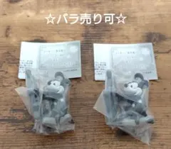 カプセルトイ ディズニーキャラクター カラーコレクションチャーム〜black〜