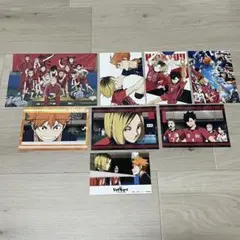 ハイキュー!! 劇場版特典 ポストカード