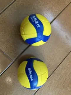 ハイキュー　ミニボール　烏野高校　2個　グッズ