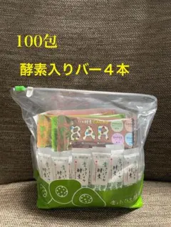 2026年最新】青パパイヤ 100包の人気アイテム - メルカリ