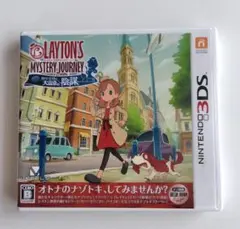 3DS レイトン ミステリージャーニー カトリーエイルと大富豪の陰謀