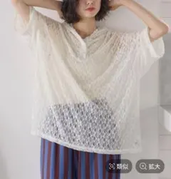 【本日限定お値下げ】ニコアンド niko and フーディーレースTシャツ