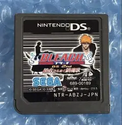 8m 動作確認済❗️BLEACH DS 2nd 黒衣ひらめく鎮魂歌
