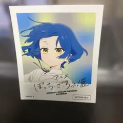 C107 ろうか ぼっちざろっく 山田リョウ 会場限定チェキ＆おまけカード