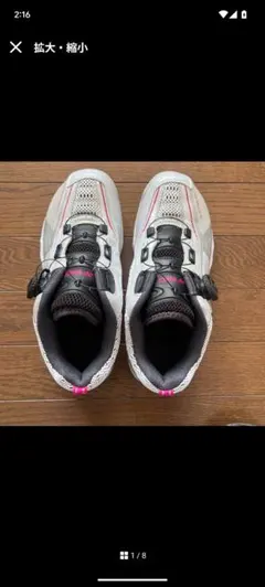 YONEXのバドミントンシューズ パワークッション SC10　25.5cm