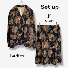 Item thumbnail for item 65125ed0-a3a9-42ae-a421-702ef4cc5bf0