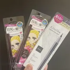 Item thumbnail for item f5a5fdf9-e842-4693-a08c-9913d21e223a