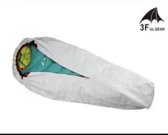 Item thumbnail for item c26f2cf6-6f54-4a00-b7ed-fc483af5e109