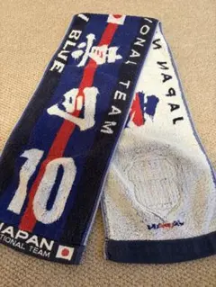サッカー日本代表 タオルマフラー SAMURAI BLUE 香川真司