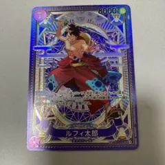 sp ワンピース カードゲーム