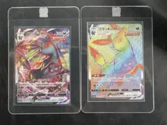 み*ん様 【センタリング良好】 ブラッキーVMAX RRR HR イーブイヒーロ