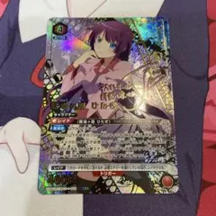 psa10 戦場ヶ原 ひたぎ　化物語　サイン　トレカ　カード　tcg psa10 戦場ヶ原 ひたぎ 化物語 サイン トレカ カード tcg