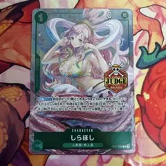 ヴァイスシュヴァルツ SP サイン 堕天使じゃんけん 津島善子 ヴァイスシュヴァルツ堕天使じゃんけん 津島善子 SP サイン - メルカリ