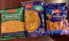 【インド産】Haldiram's スナック菓子3袋セット Snacks