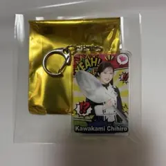 川上千尋