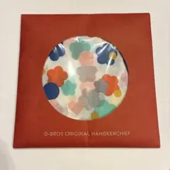 ハンカチ「Bouquet」 綿100%／D-BROS