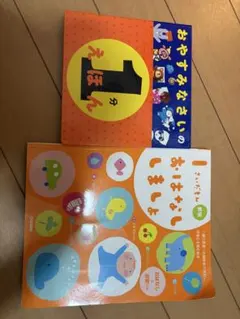 Item thumbnail for item 8aaf5569-ea31-4b4e-9665-0addfe112d90