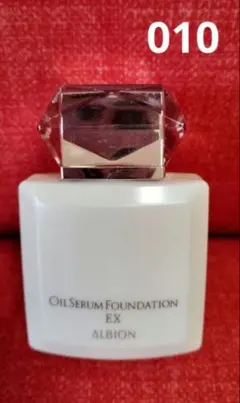 アルビオン　オイルセラム　ファンデション　EX 010