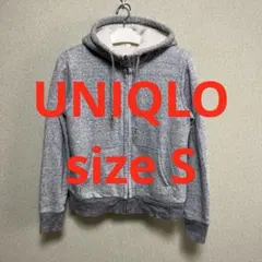 UNIQLO　ボアパーカー