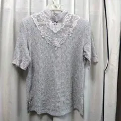 Item thumbnail for item 37796d53-031e-43f8-967c-efa9cfac4ce3