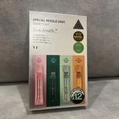 VT SPECIAL REEDLE SHOT VARIETY KIT 12