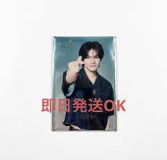 DXTEEN 谷口太一入場特典 トレカYour Sky ユアスカ 即日発送 - メルカリ