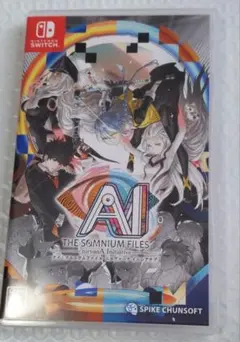 AI ソムニウムファイル