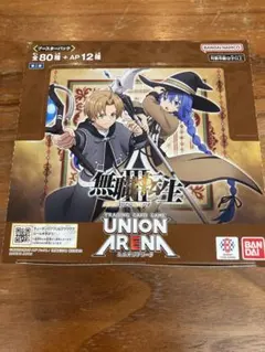 ユニオンアリーナ✨無職転生✨第二版✨1box✨テープあり