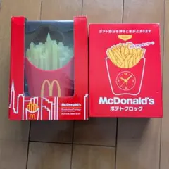 McDonald's マンハッタンポテトライト＋ポテトクロック２点セット