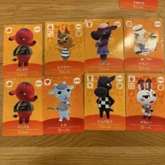 あつまれどうぶつの森 amiiboカード まとめ売り 黄色！！