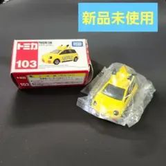 Item thumbnail for item 596f9eda-df90-4f60-8569-c99d5fe2864e