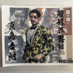 ゆむ様 リクエスト 2点 まとめ商品