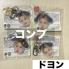 TREASUREドヨン 公式グッズ6点セット - メルカリ