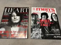 ヘアカタログ メンズエッグ men'segg HAIRS 複数 雑誌 - メルカリ